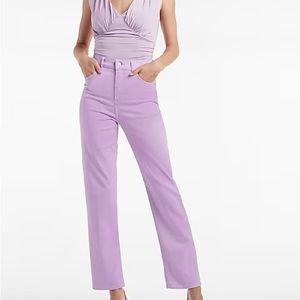 NWT Express Purple Lilac Cropped Flare High Rise Sz 14 | Plus Size Denim
